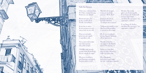 Rouchinol Faduncho, Grandes Êxitos - Fado das Barracas II